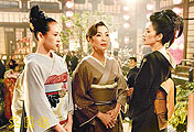 `Geisha' raises fears of stereotypical movie roles 
