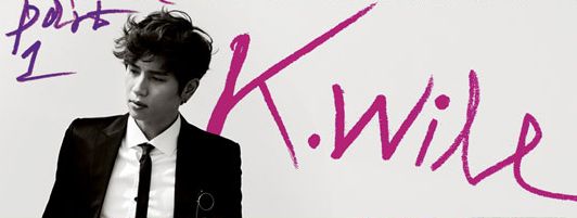 케이윌 (K.will) - 이러지마 제발 (Please don’t…)