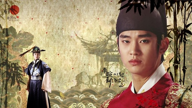 Moon that embraces the Sun