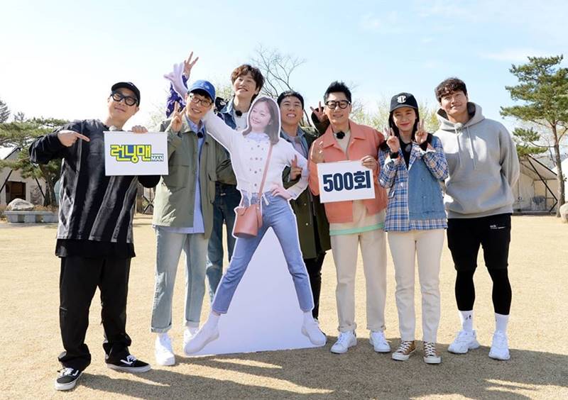 Running Man Celebrates 500 Episodes Jae Ha Kim