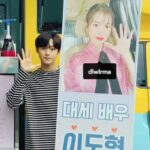 K-celebrities Send Coffee & Food Trucks to Show Appreciation