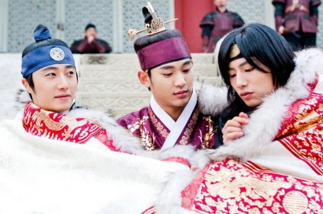 Song Jae Rim The Moon That Embraces The Sun