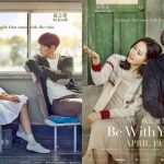 “Be With You” (지금 만나러 갑니다)