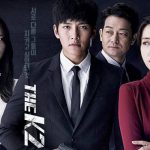 “The K2” (더 케이투)